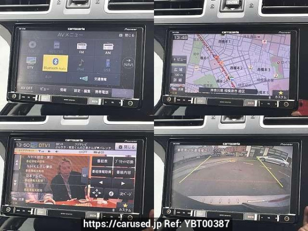 Used 2017 CVT subaru forester DBA-SJ5 Image[5]