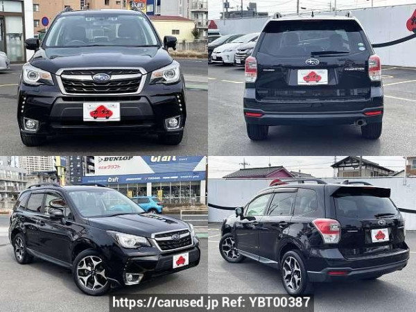 Used 2017 CVT subaru forester DBA-SJ5 Image[9]