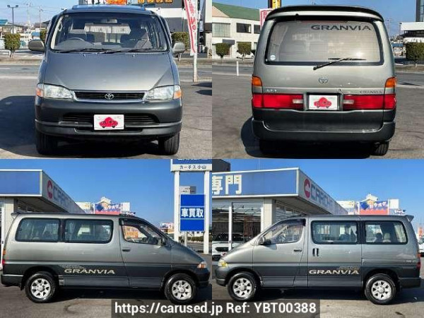 Used 1995 AT toyota granvia KD-KCH16W Image[8]