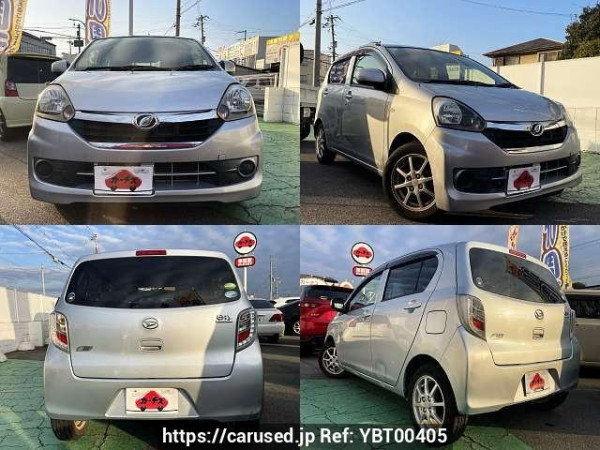 Used 2015 AT daihatsu mira-e-s DBA-LA300S Image[8]