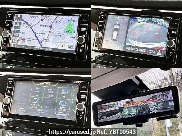 Used 2018 CVT nissan x-trail DBA-NT32 Image[5]