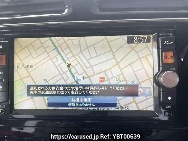 Used 2012 AT nissan serena DBA-C26 Image[5]