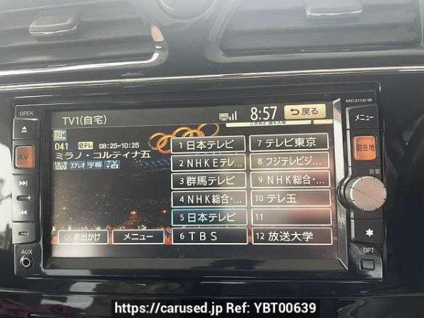 Used 2012 AT nissan serena DBA-C26 Image[7]