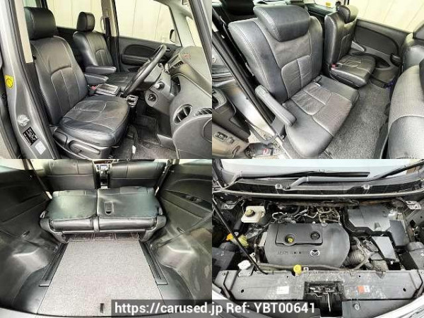 Used 2012 AT mazda biante DBA-CCEFW Image[7]