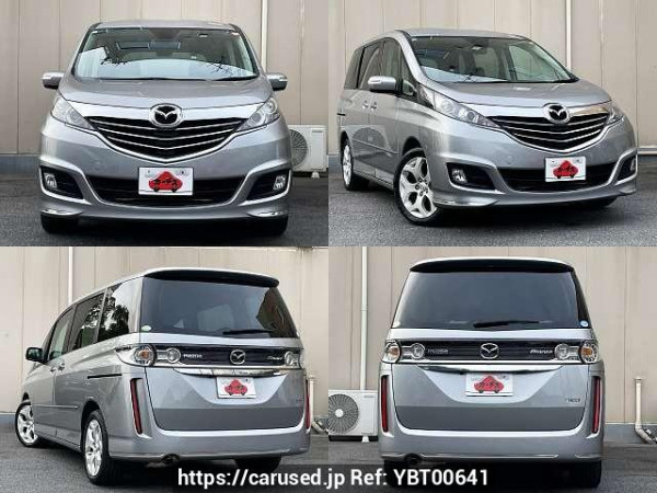Used 2012 AT mazda biante DBA-CCEFW Image[9]