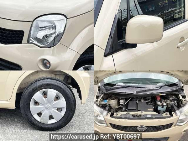 Used 2012 CVT nissan moco DBA-MG33S Image[7]