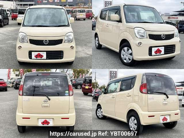 Used 2012 CVT nissan moco DBA-MG33S Image[9]