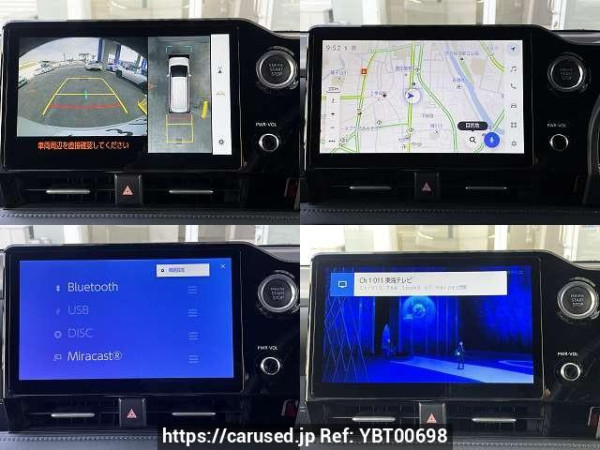 Used 2023 AT toyota voxy 6BA-MZRA90W Image[6]