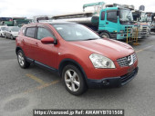 Nissan Dualis