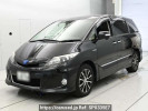 Toyota Estima Hybrid AHR20W