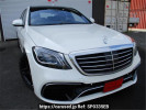Mercedes Benz S-Class 222182