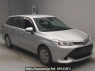 Used 2016 AT toyota corolla-fielder NRE161G Image[2]