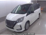 Used 2020 AT nissan serena GFNC27 Image[0]
