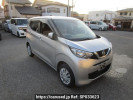 Nissan DAYZ B46W