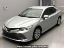 Toyota Camry AXVH70