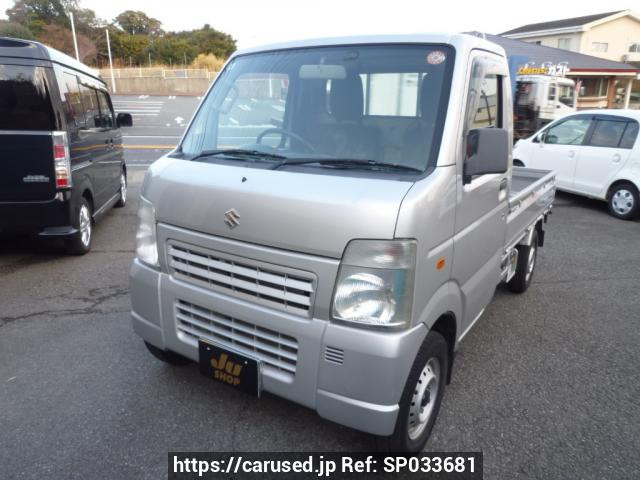 2013 Suzuki Carry Truck DA63T