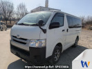 Toyota Hiace Van KDH206V