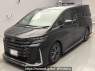 Used 2024 AT toyota vellfire-hybrid AAHH40W Image[0]