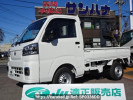 Daihatsu Hijet Truck S500P