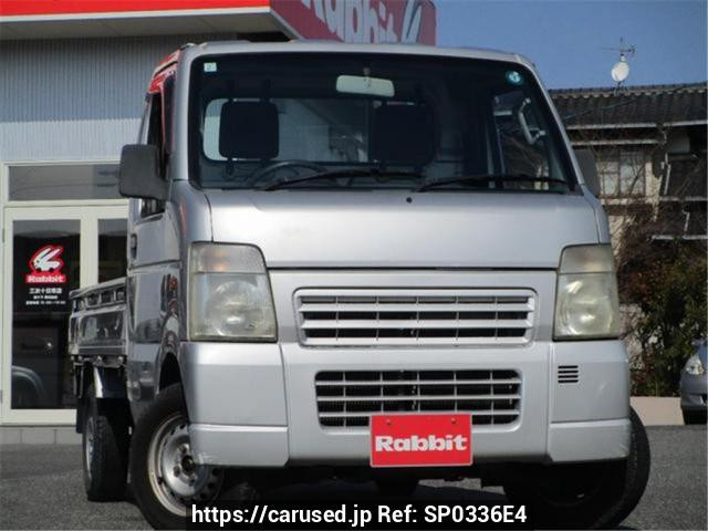2008 Suzuki Carry Truck DA63T