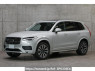 Used 2021 AT volvo xc90 LB420TXCM Image[0]