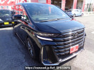 Toyota Vellfire Hybrid AAHH40W