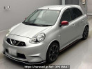 Nissan March K13カイ