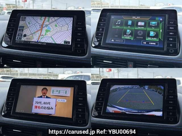 Used 2023 AT nissan x-trail 6AA-SNT33 Image[6]