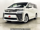 Toyota Vellfire 3BA-AGH30W