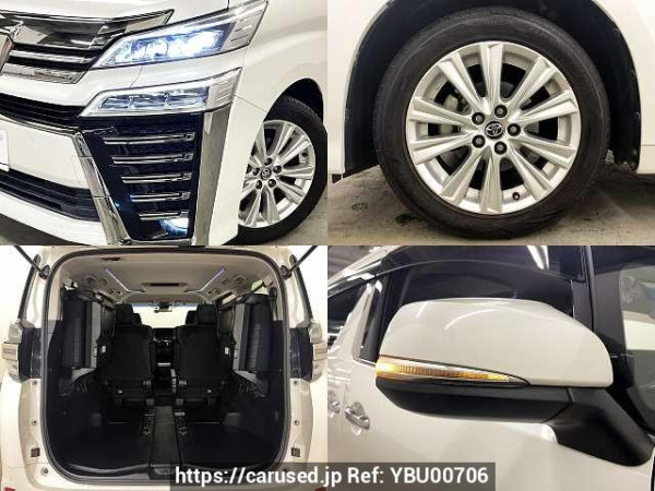 Used 2020 AT toyota vellfire 3BA-AGH30W Image[7]