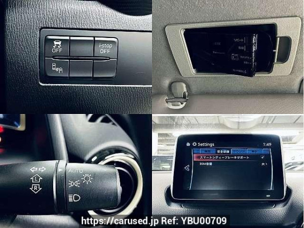 Used 2016 AT mazda demio DBA-DJ3FS Image[5]