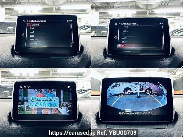 Used 2016 AT mazda demio DBA-DJ3FS Image[6]