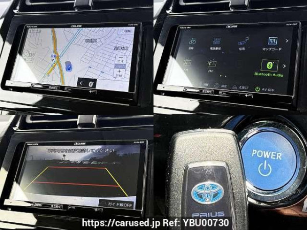 Used 2021 AT toyota prius 6AA-ZVW55 Image[6]