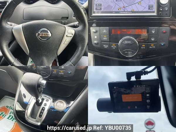 Used 2014 AT nissan serena DAA-HFC26 Image[5]