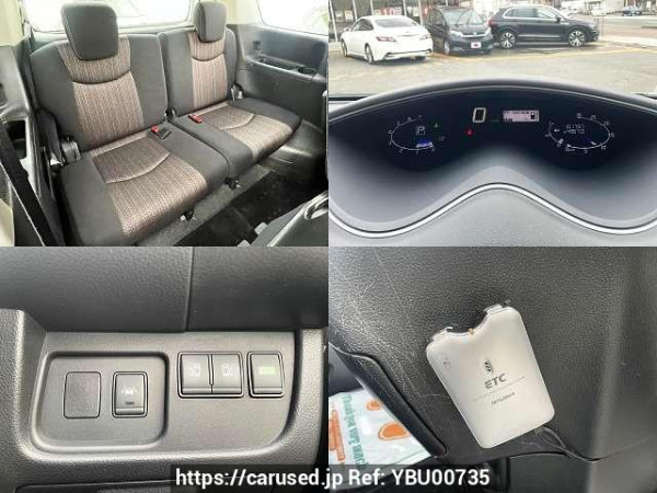 Used 2014 AT nissan serena DAA-HFC26 Image[7]