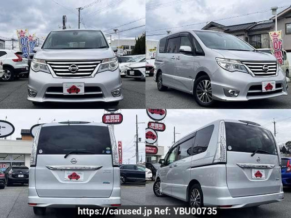 Used 2014 AT nissan serena DAA-HFC26 Image[8]