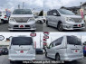 Used 2014 AT nissan serena DAA-HFC26 Image[8]