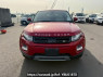 Used 2015 AT land-rover range-rover-evoque LV2A Image[1]