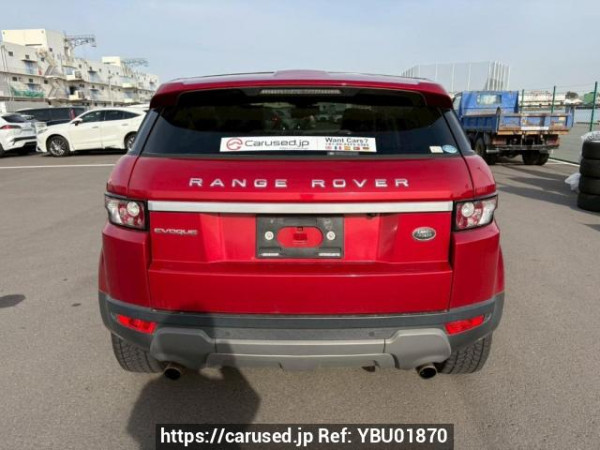 Used 2015 AT land-rover range-rover-evoque LV2A Image[5]