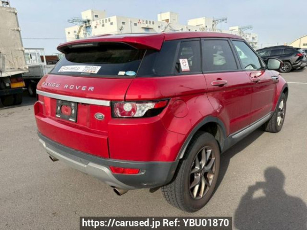 Used 2015 AT land-rover range-rover-evoque LV2A Image[6]
