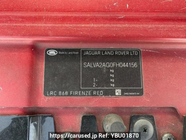 Used 2015 AT land-rover range-rover-evoque LV2A Image[10]