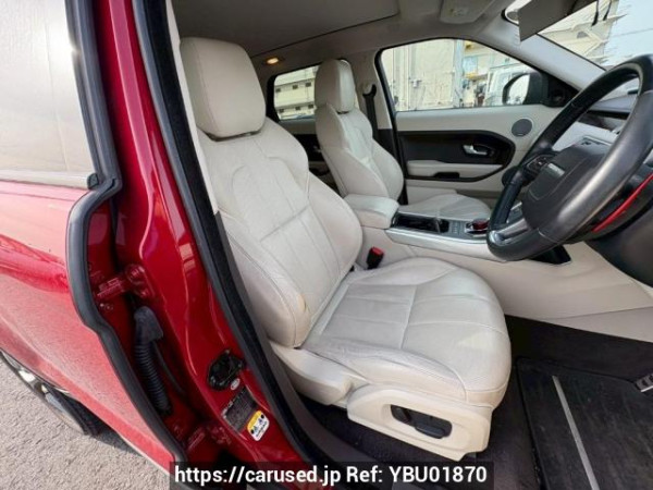 Used 2015 AT land-rover range-rover-evoque LV2A Image[11]