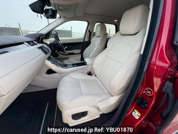 Used 2015 AT land-rover range-rover-evoque LV2A Image[14]