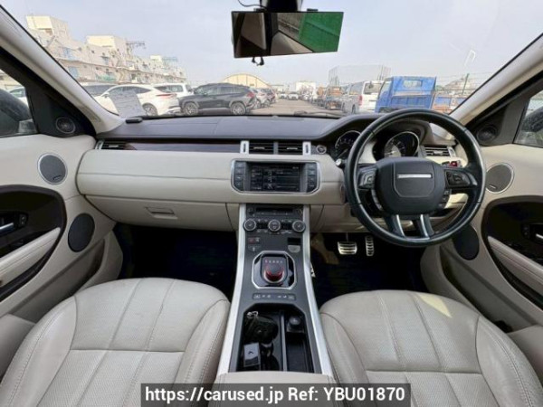 Used 2015 AT land-rover range-rover-evoque LV2A Image[15]
