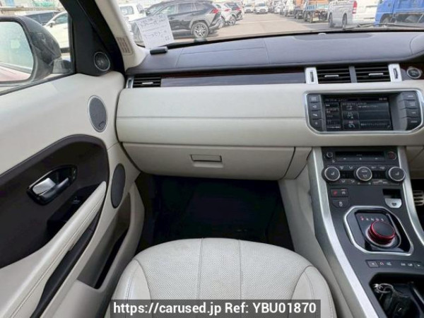 Used 2015 AT land-rover range-rover-evoque LV2A Image[16]