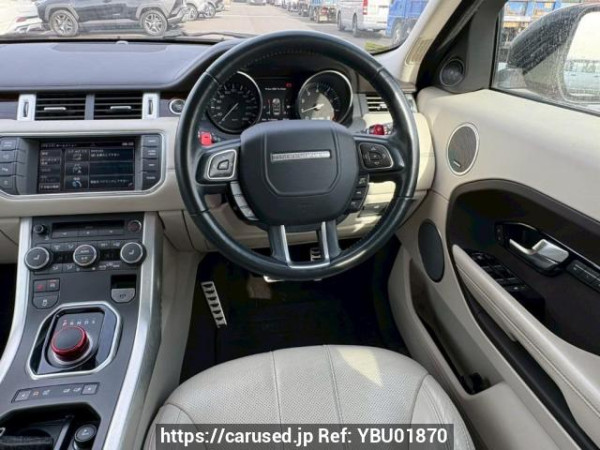 Used 2015 AT land-rover range-rover-evoque LV2A Image[17]