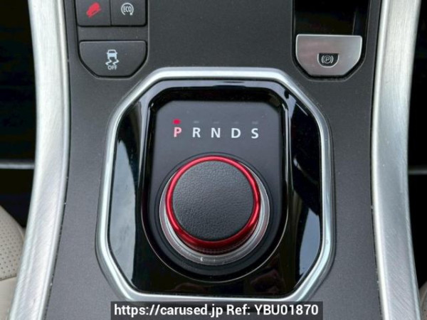 Used 2015 AT land-rover range-rover-evoque LV2A Image[21]