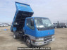 Used 2001 MT mitsubishi canter FE51CBD Image[0]