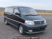Toyota Granvia