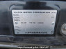 Used 1999 AT toyota granvia VCH10W Image[10]